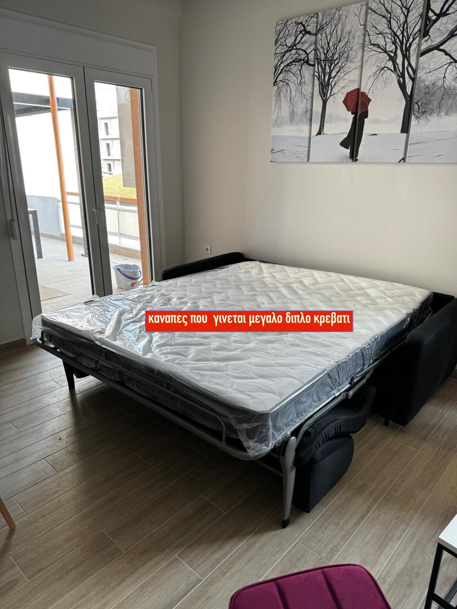 Minimal Palace Apartment Trikala (Thessaly)