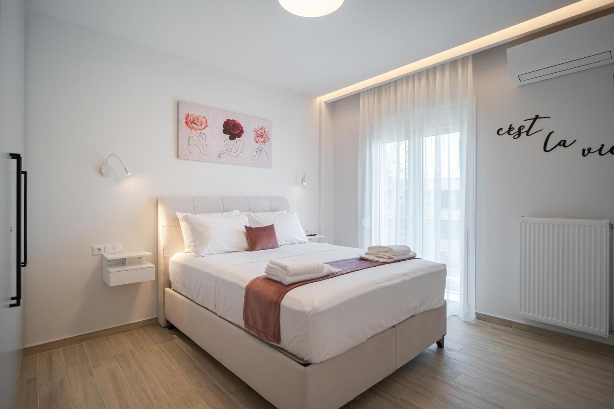 Minimal Palace * Trikala (Thessaly)